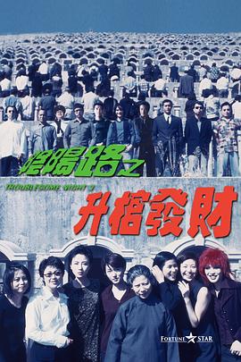 免费一级片