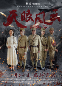 两个人免费高清在线观看www